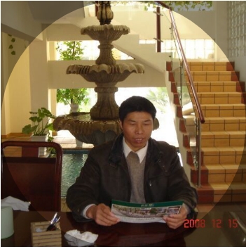 竹林的第一张照片--永泰征婚网