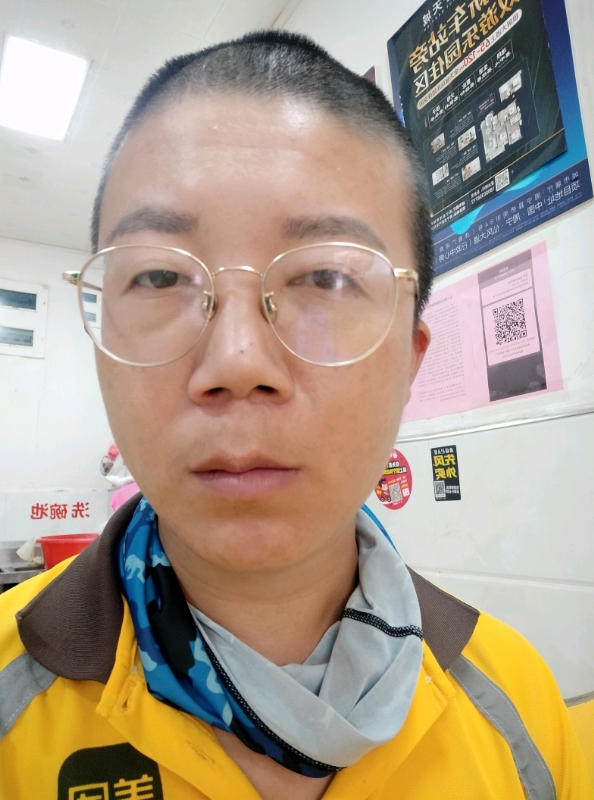 本尊至尊的第一张照片--永泰征婚网