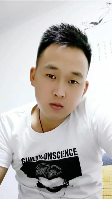 粥粥的第二张照片--永泰征婚网