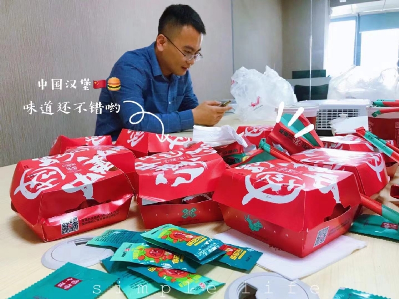 dollar的第一张照片--永泰征婚网