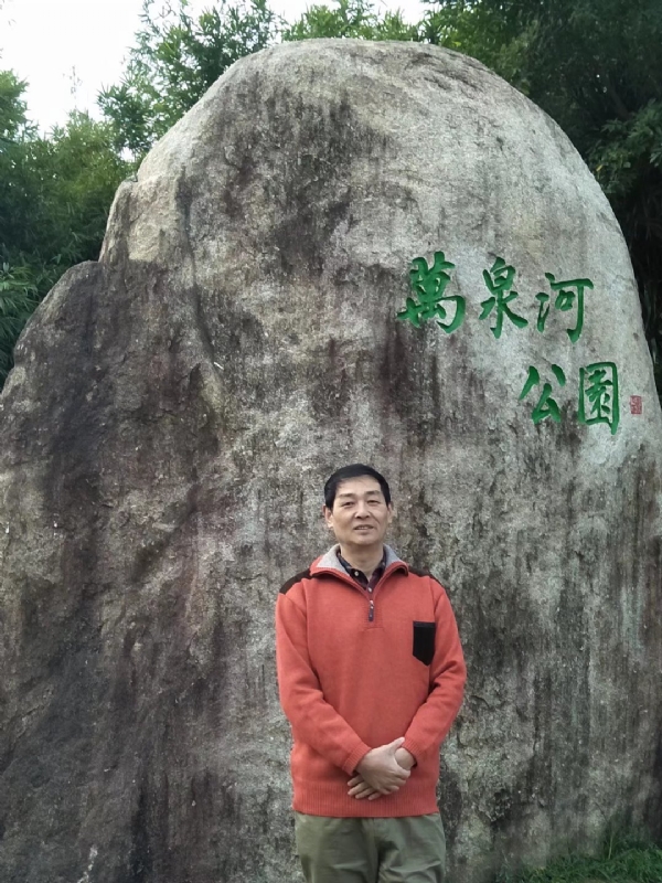 村夫的第一张照片--永泰征婚网