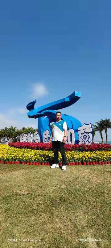 木子的第一张照片--永泰征婚网