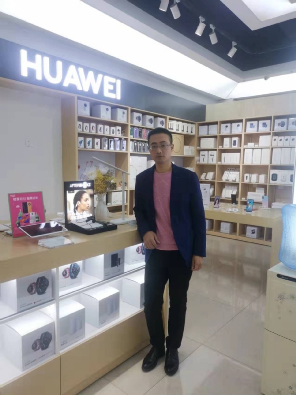 顺水行舟的第一张照片--永泰征婚网