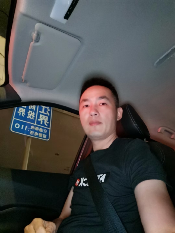 烟火的第二张照片--永泰征婚网