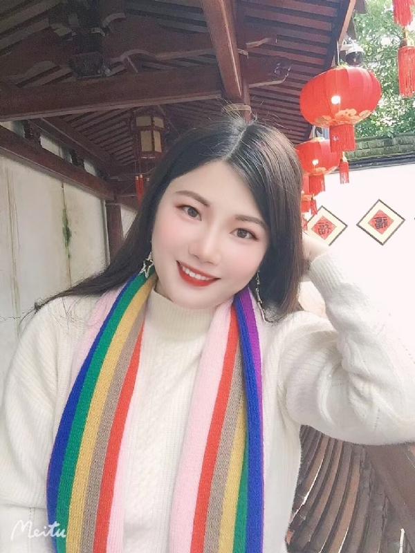 美好的第二张照片--永泰征婚网