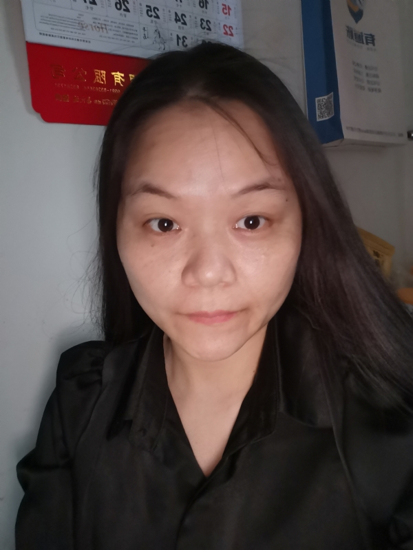 大自然的第二张照片--永泰征婚网