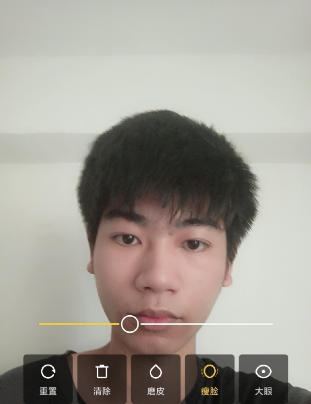 寻找甜蜜的第一张照片--永泰征婚网