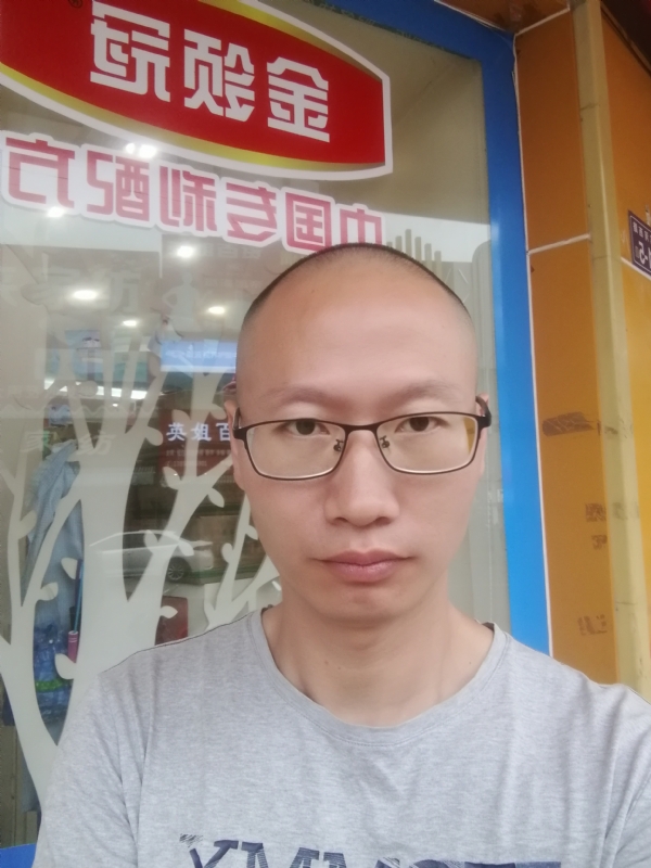 老虎的第二张照片--永泰征婚网