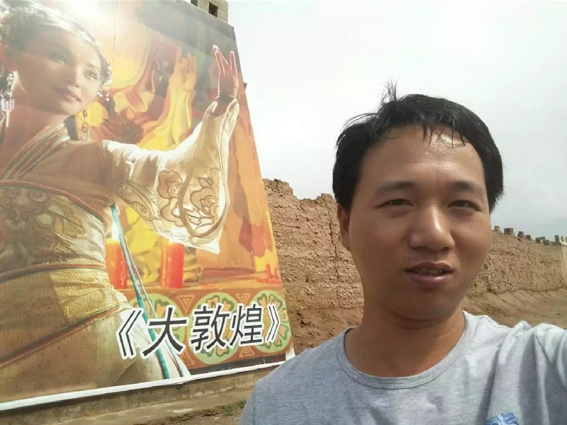 喜乐的第四张照片--永泰征婚网