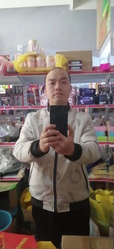 便利店的第一张照片--永泰征婚网