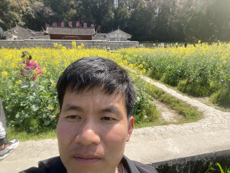 开心的第一张照片--永泰征婚网