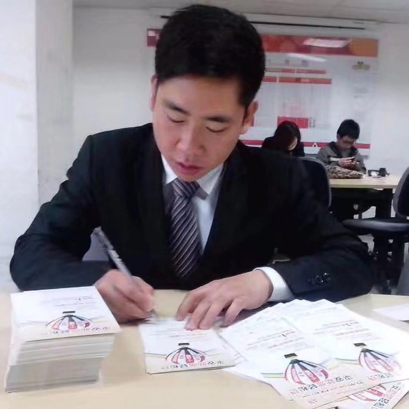 逆風飛揚的第一张照片--永泰征婚网