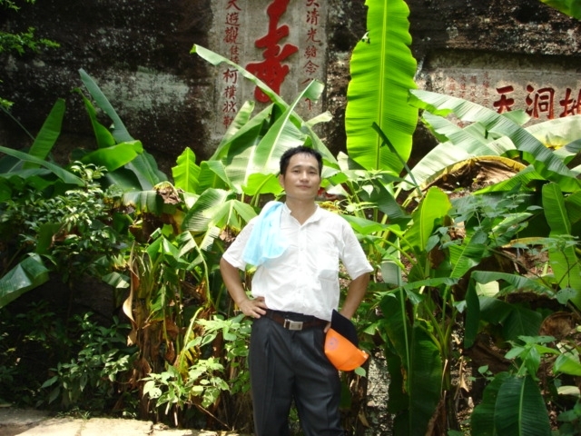 海之梦的第二张照片--永泰征婚网