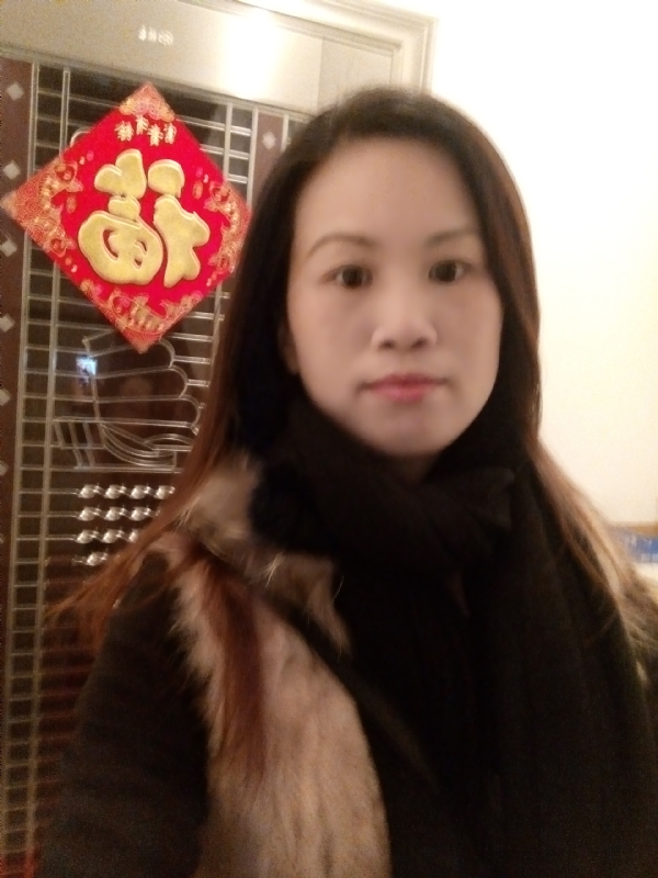 E欣的第二张照片--永泰征婚网