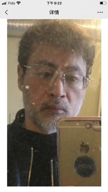 加国男人的第二张照片--永泰征婚网