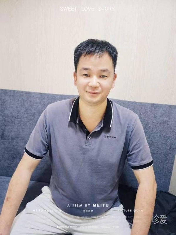 风笑痴的第二张照片--永泰征婚网