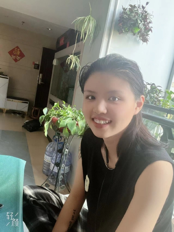 阿婷的第一张照片--永泰征婚网