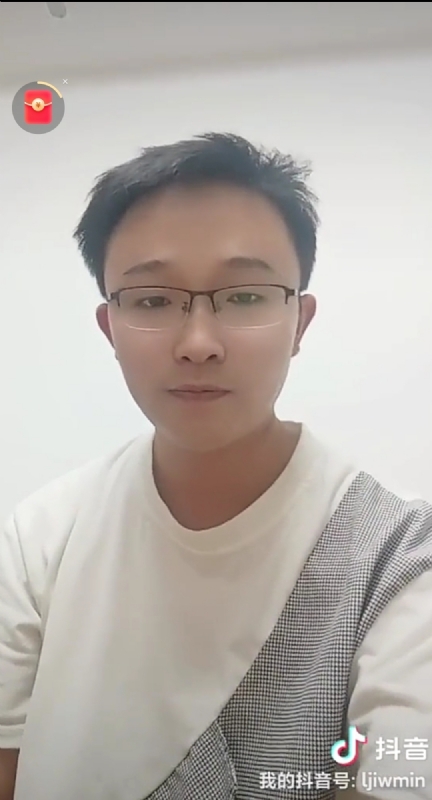 天之骄子的第一张照片--永泰征婚网