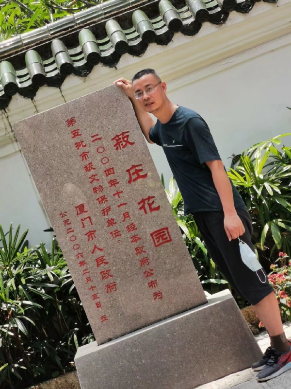 小鱼儿的第一张照片--永泰征婚网