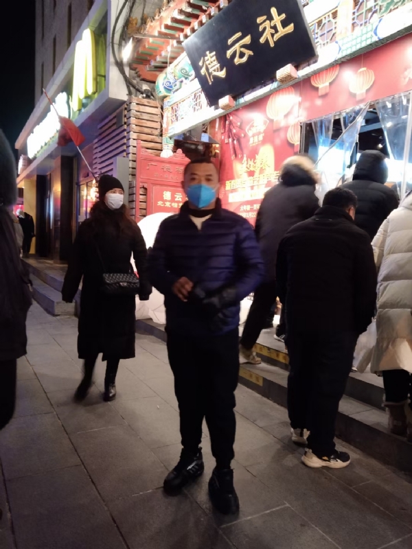 萍水相逢的第三张照片--永泰征婚网