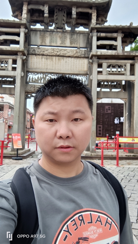 小许的第一张照片--永泰征婚网