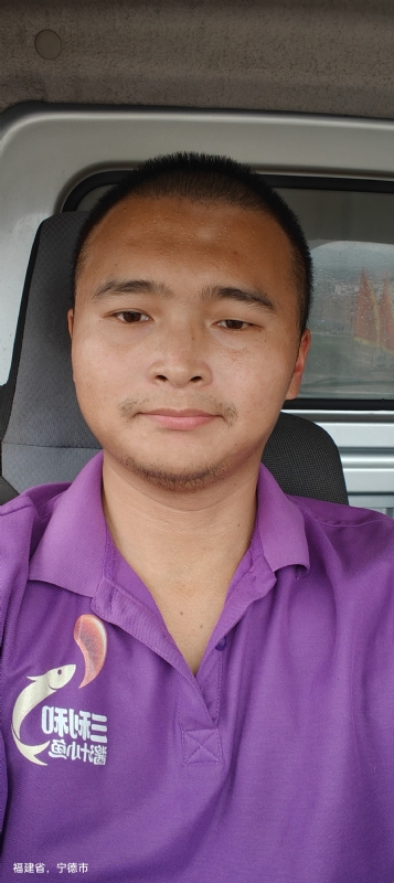 星宫莓的第一张照片--永泰征婚网