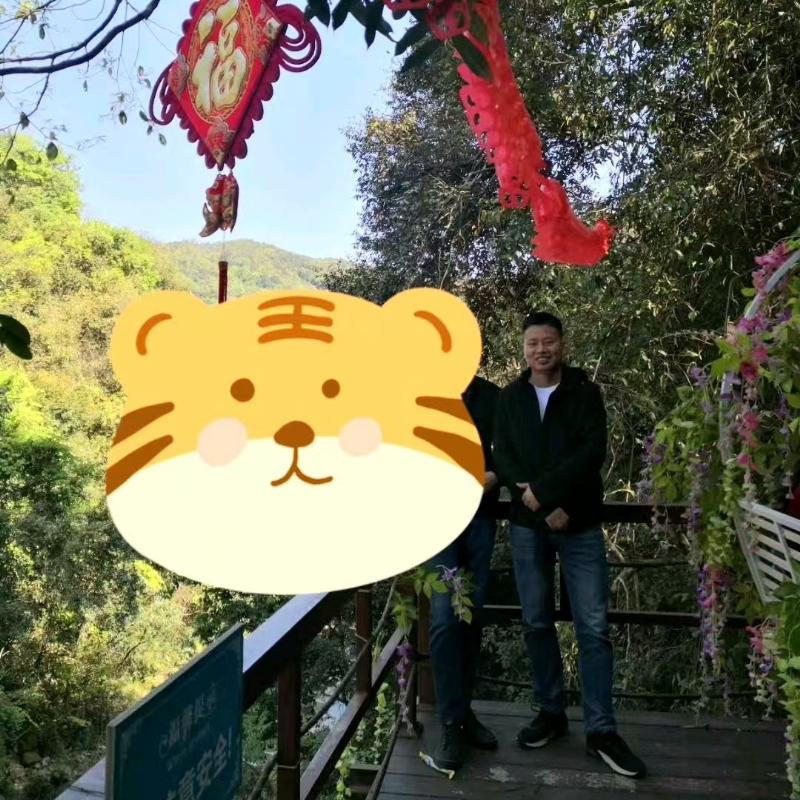 相见的第三张照片--永泰征婚网