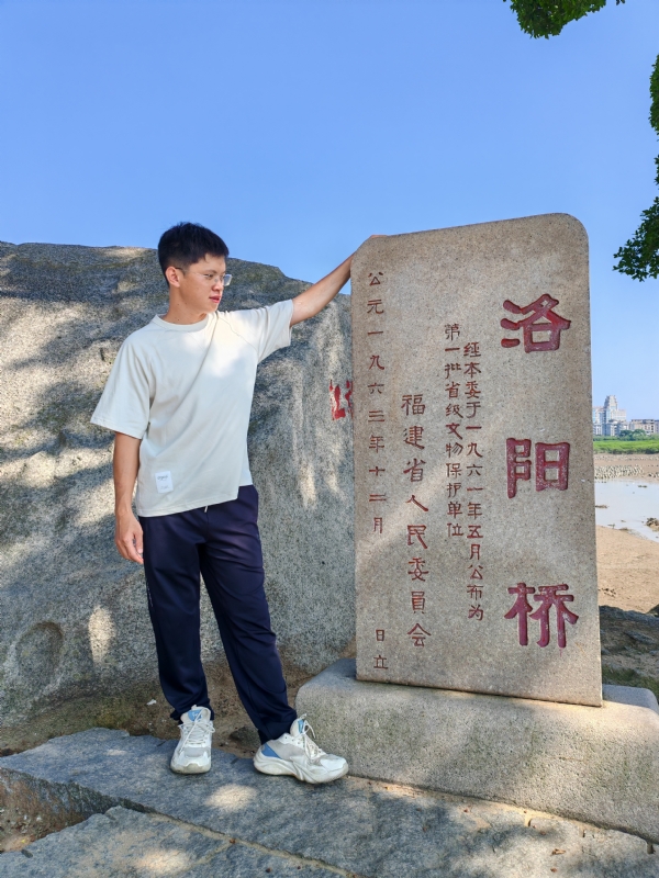 风尘的第一张照片--永泰征婚网