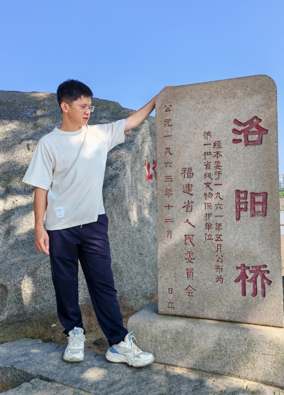 风尘的第六张照片--永泰征婚网