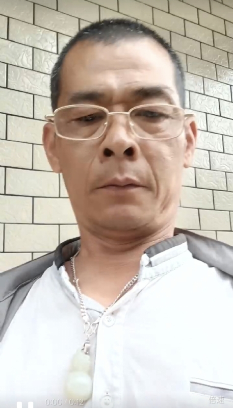 凌活泼的第一张照片--永泰征婚网