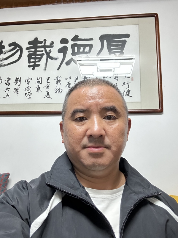 沉稳世界的第一张照片--永泰征婚网