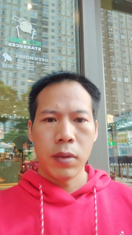 妖孽哪里跑的第一张照片--永泰征婚网