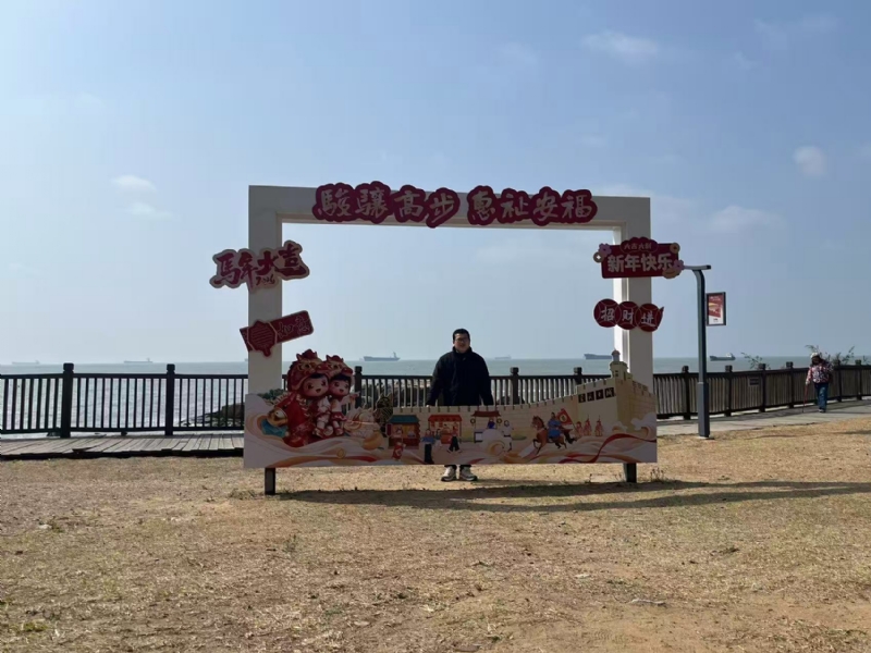 等风也等你的第一张照片--永泰征婚网