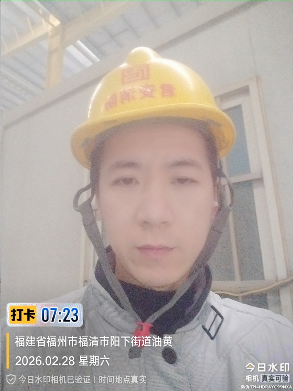 简单一点的第一张照片--永泰征婚网